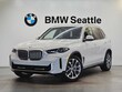  BMW X5 PHEV
