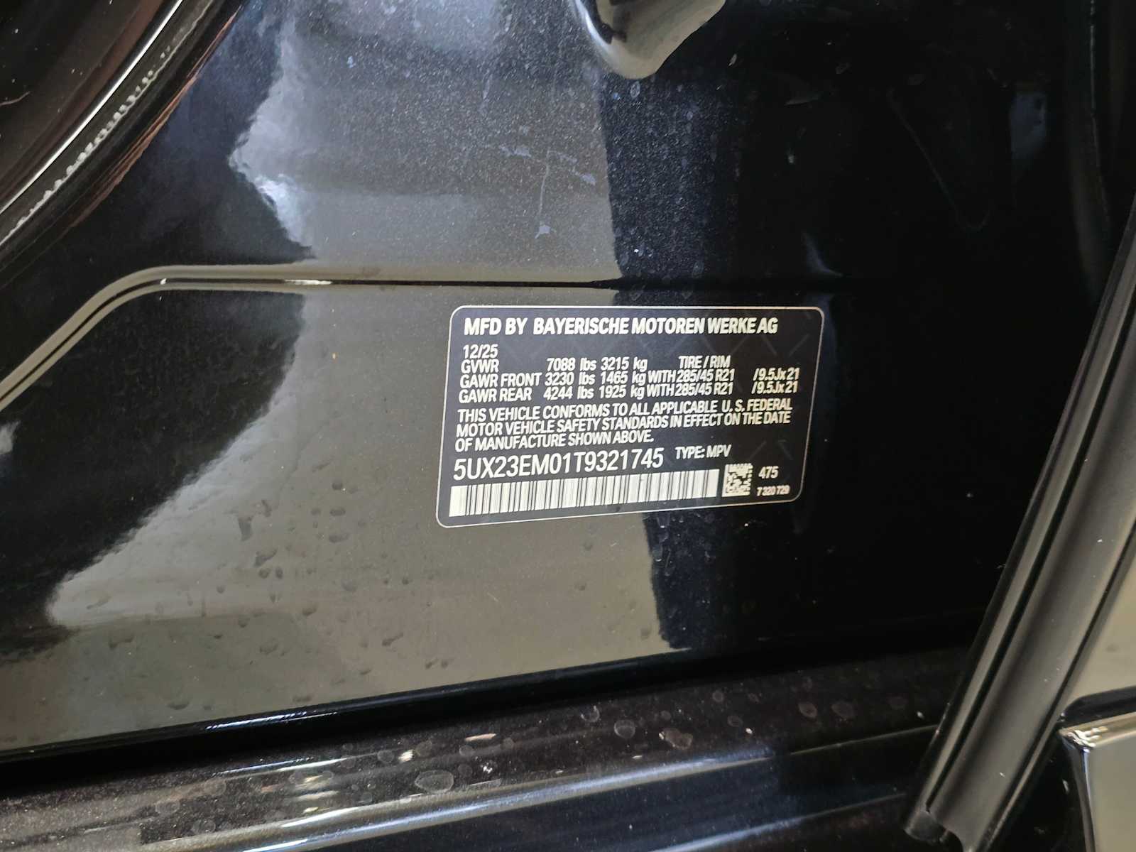 Thumbnail: 2026 BMW X7 - 35