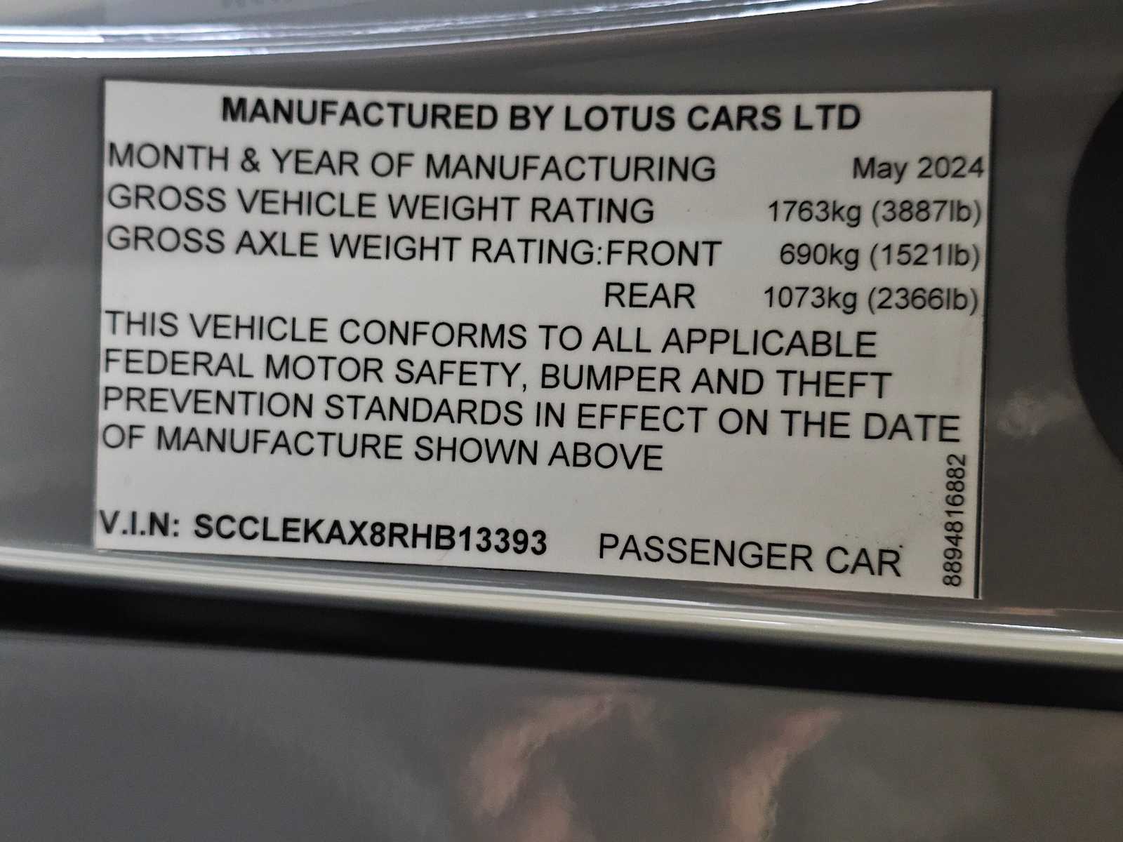 Thumbnail: 2024 Lotus Emira - 33