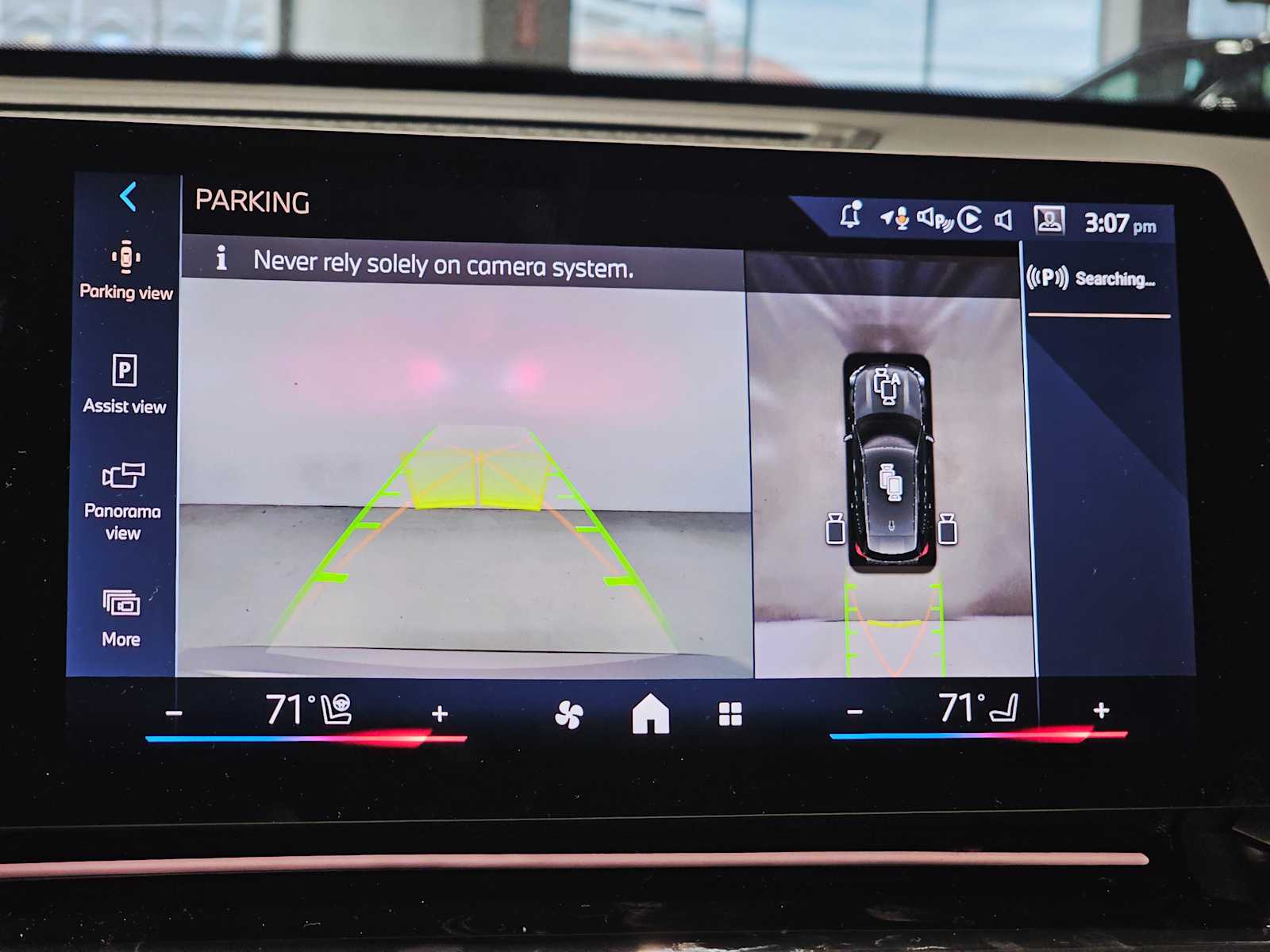 Thumbnail: 2025 BMW X1 - 15