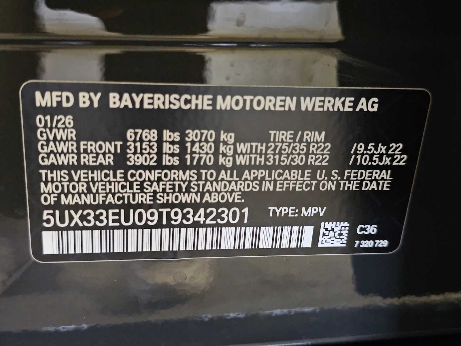 Thumbnail: 2026 BMW X5 - 44