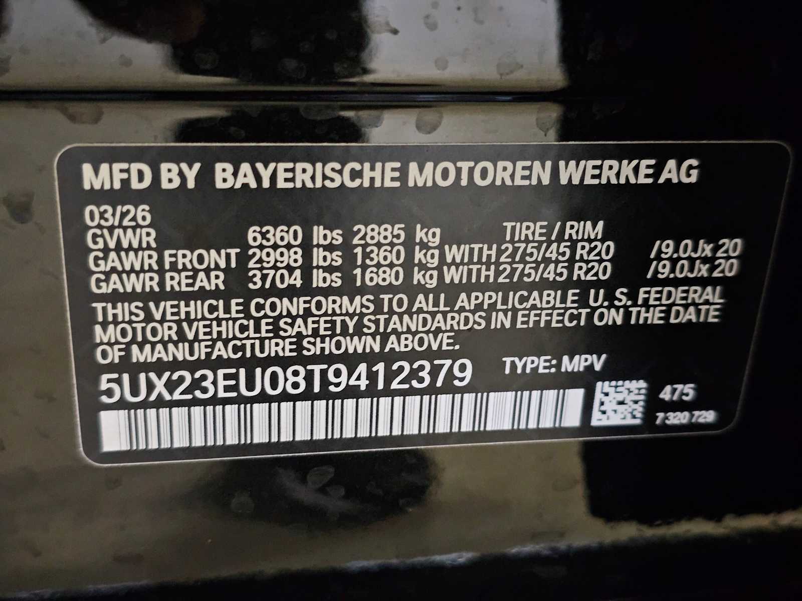 Thumbnail: 2026 BMW X5 - 35