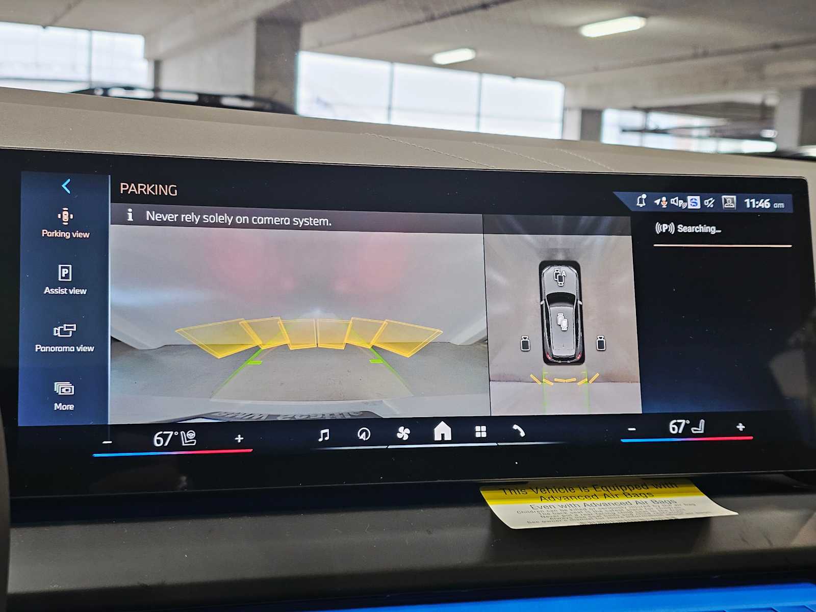 Thumbnail: 2026 BMW X3 - 15