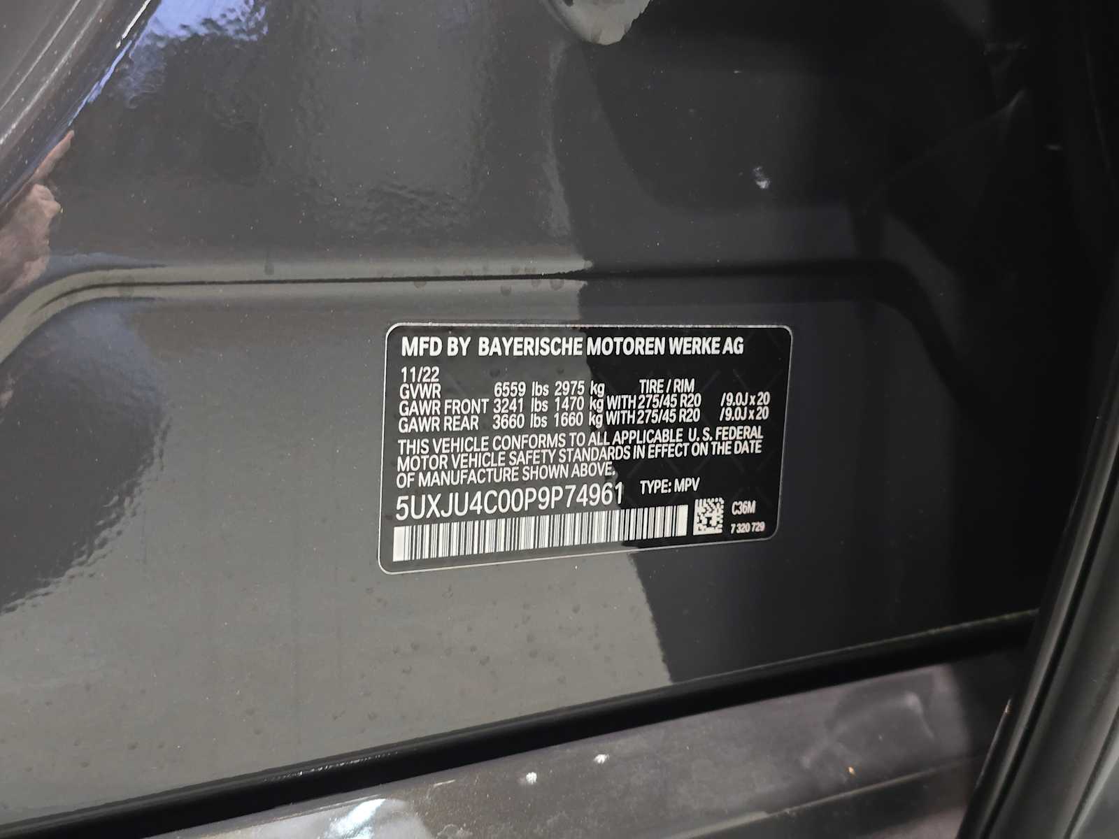 Thumbnail: 2023 BMW X5 - 36