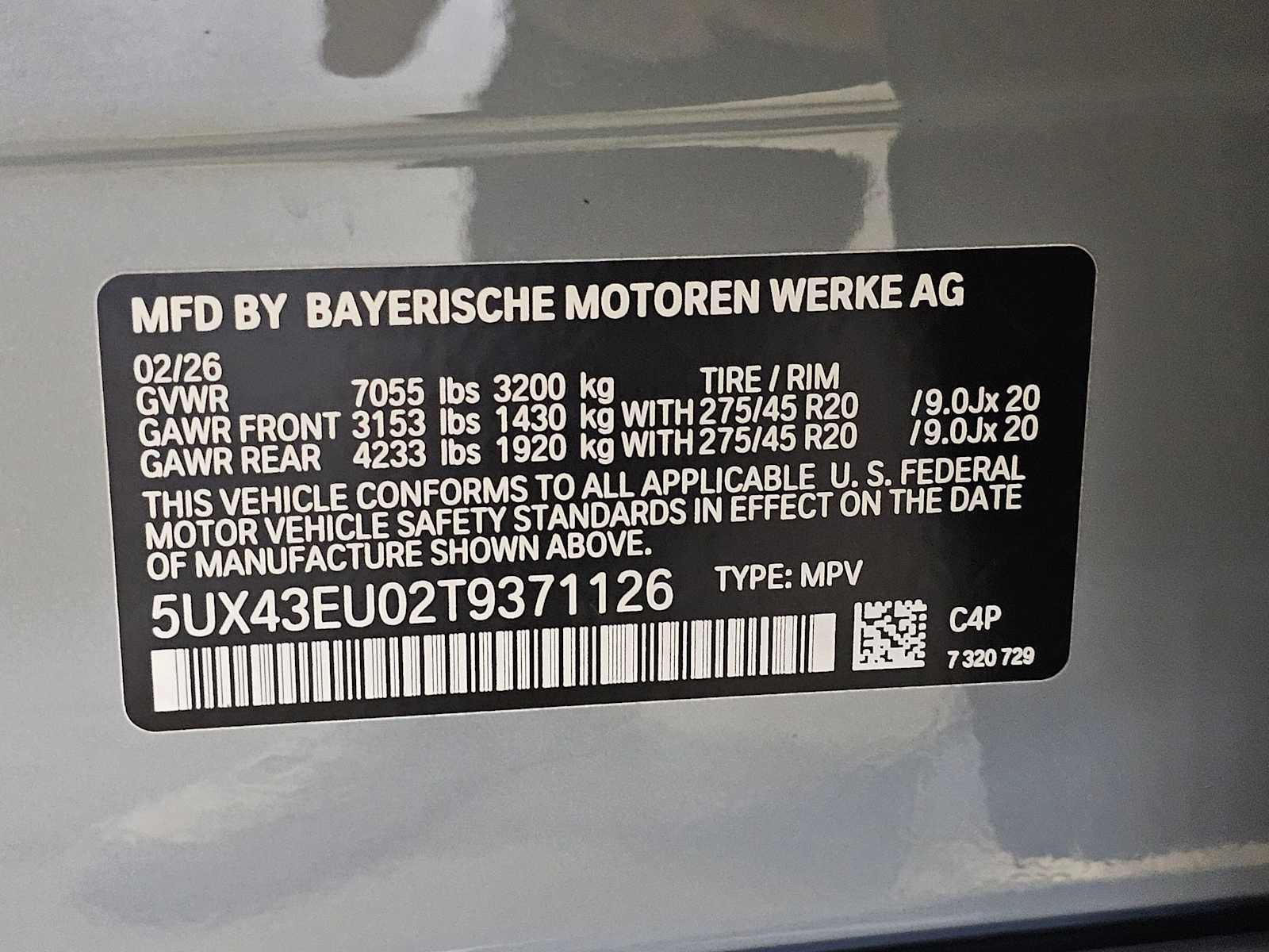 Thumbnail: 2026 BMW X5 - 46