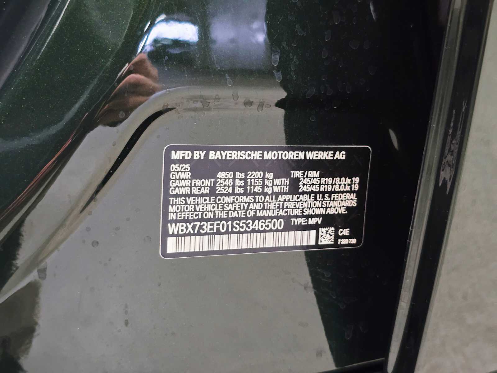 Thumbnail: 2025 BMW X1 - 30