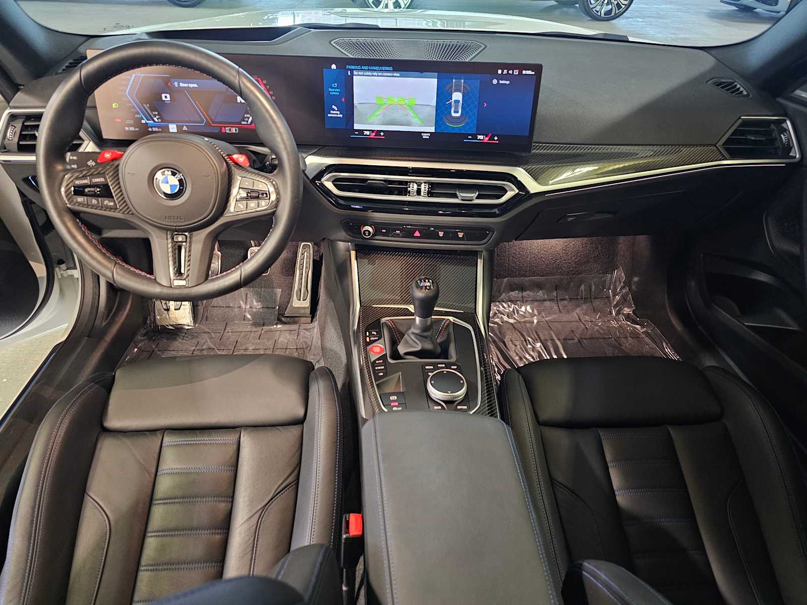 Thumbnail: 2024 BMW M2 - 10