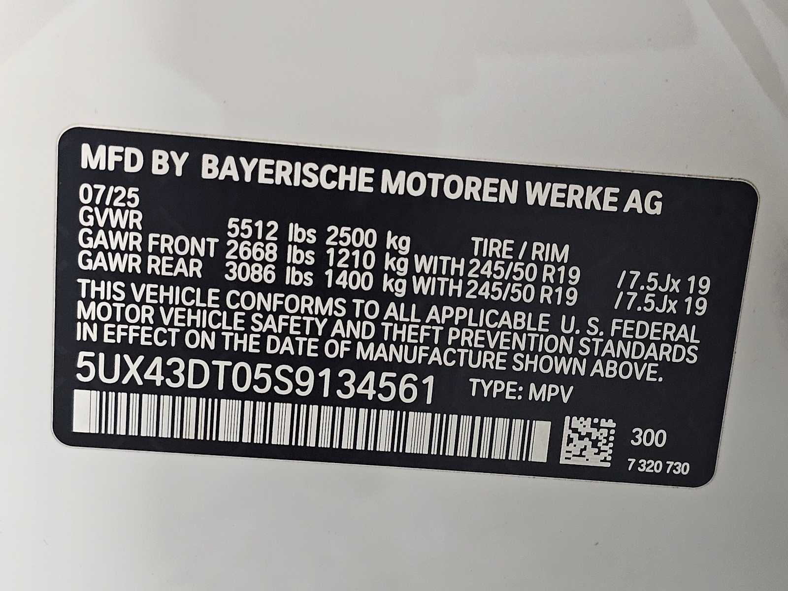 Thumbnail: 2025 BMW X4 - 43