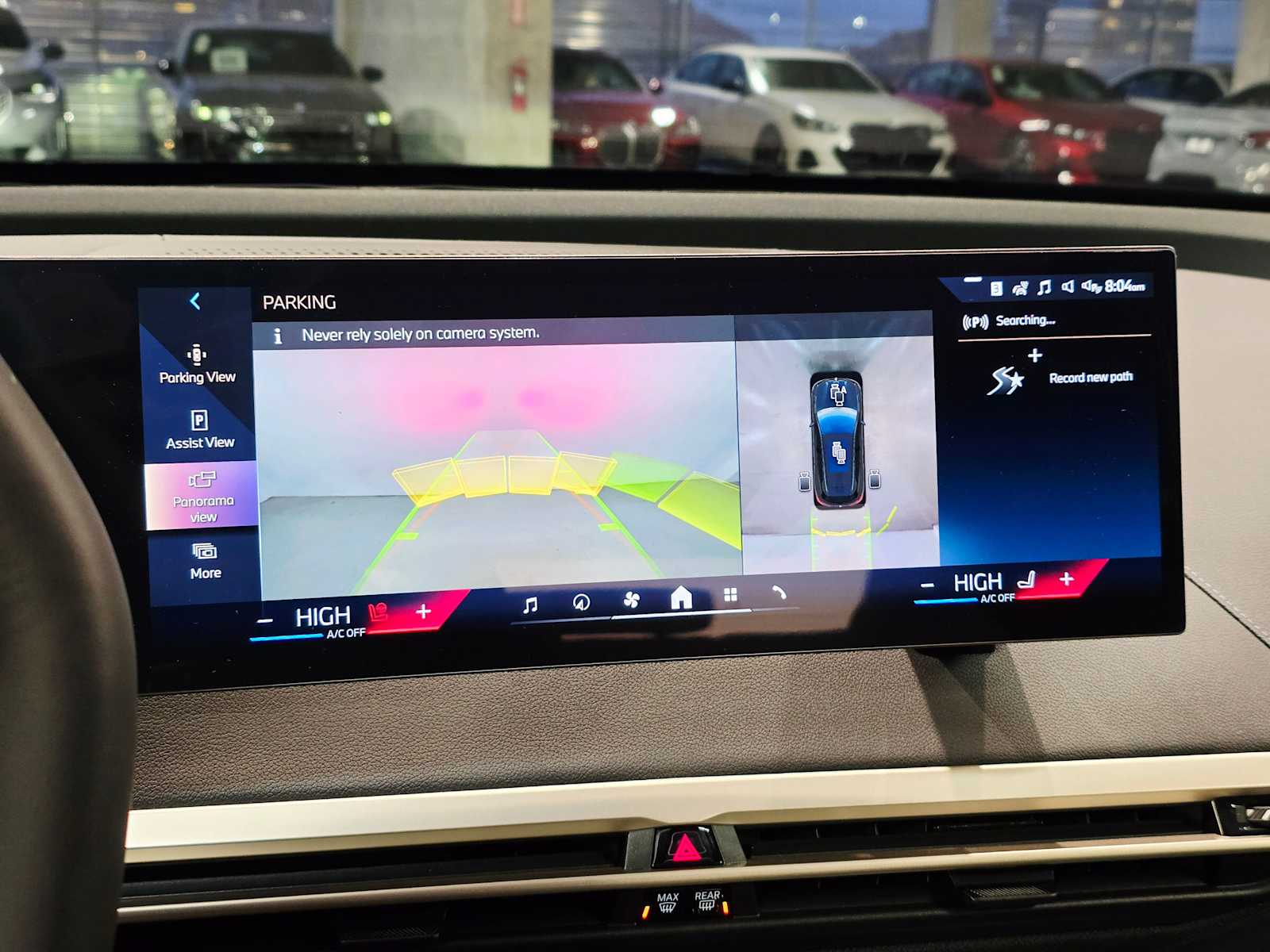 Thumbnail: 2026 BMW iX - 13