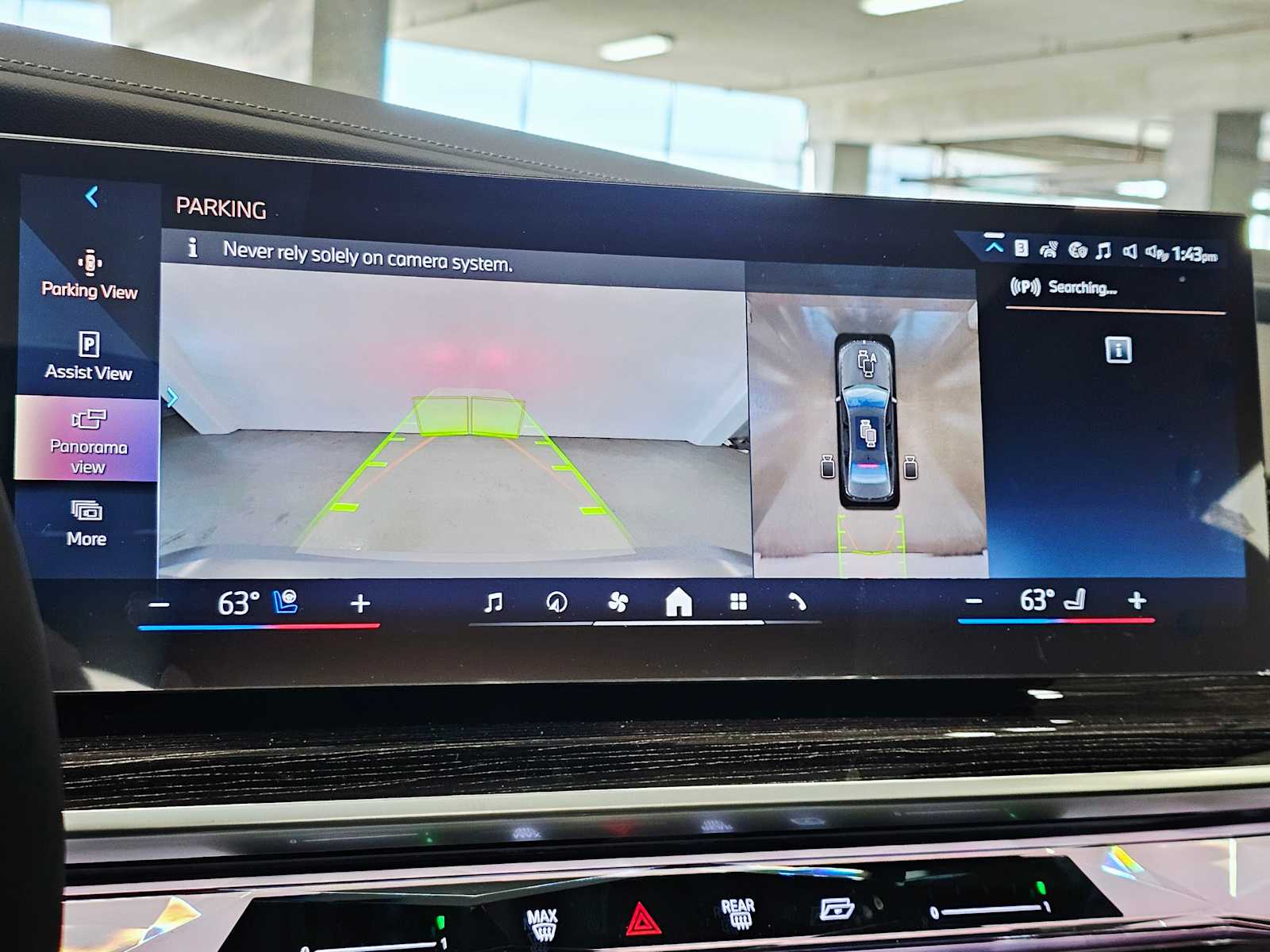 Thumbnail: 2025 BMW 7 Series - 15