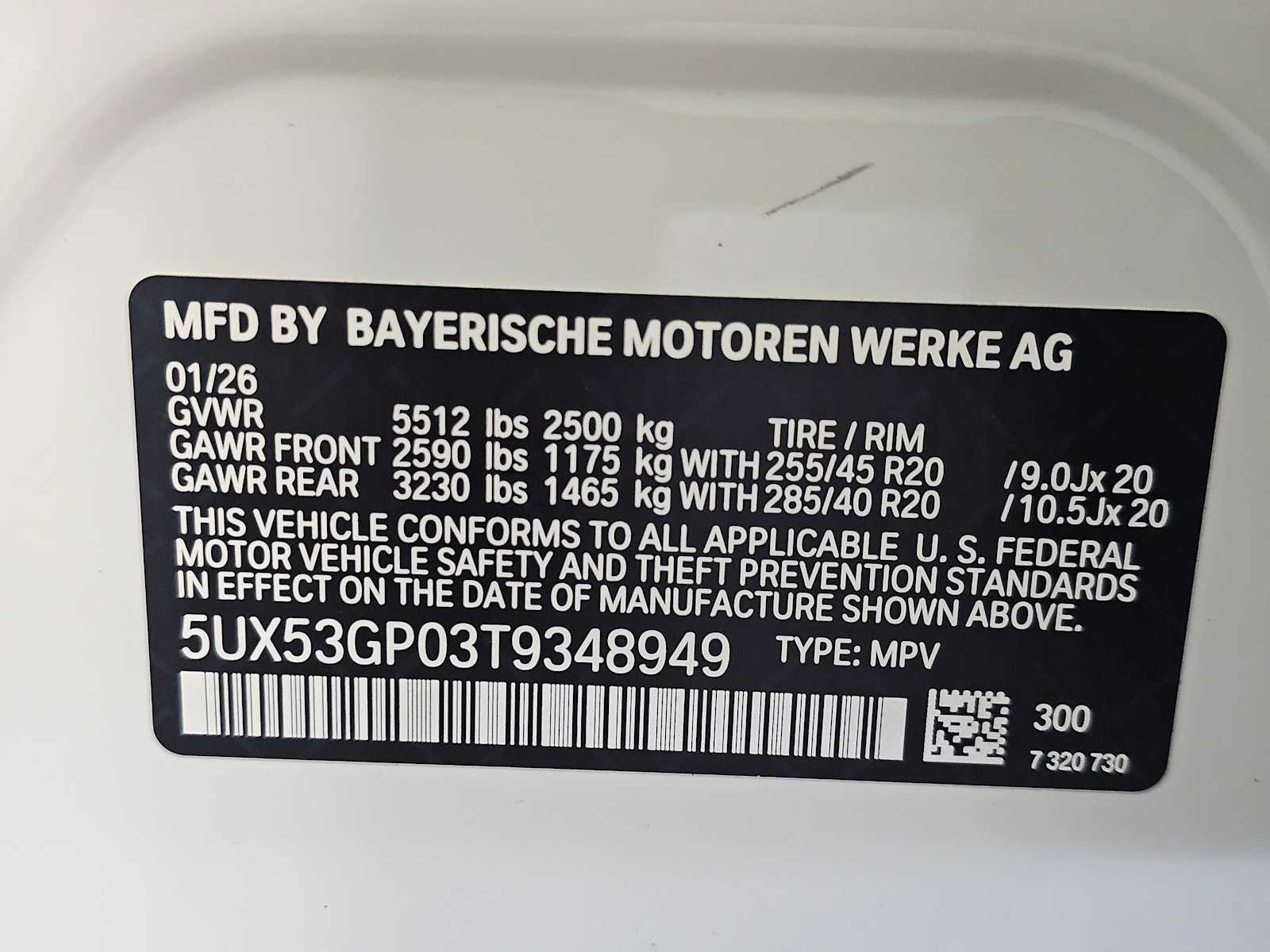 Thumbnail: 2026 BMW X3 - 41