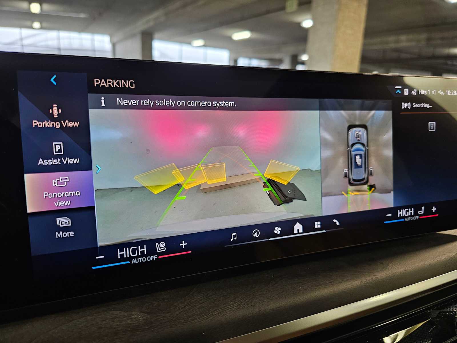 Thumbnail: 2026 BMW X5 - 17