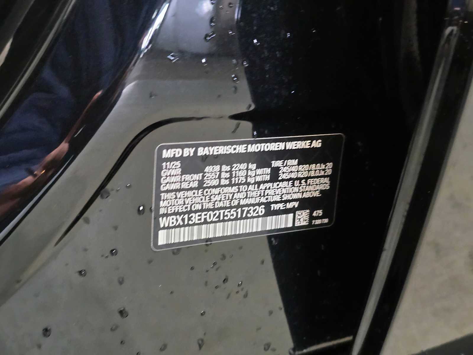 Thumbnail: 2026 BMW X1 - 34