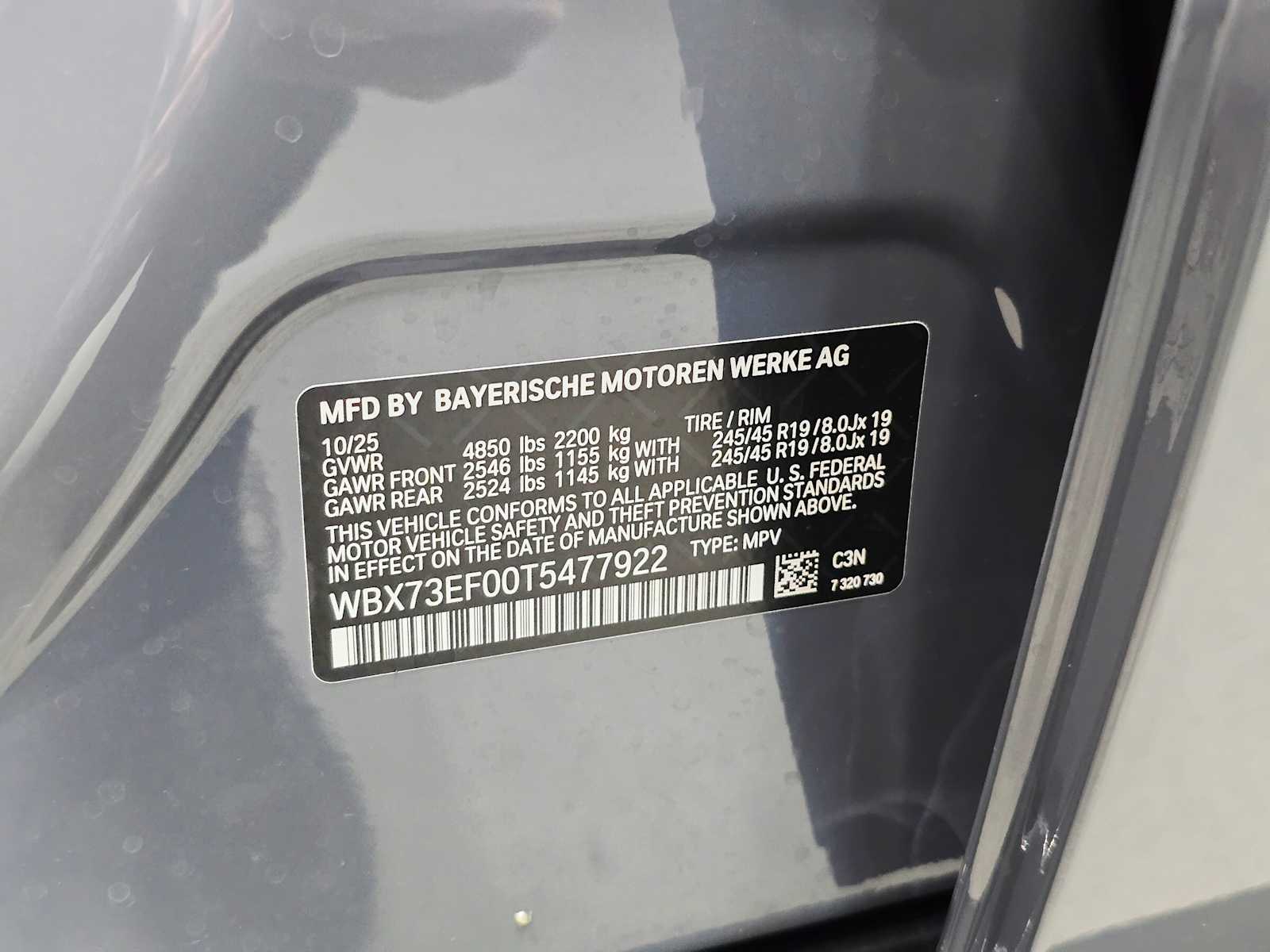 Thumbnail: 2026 BMW X1 - 30