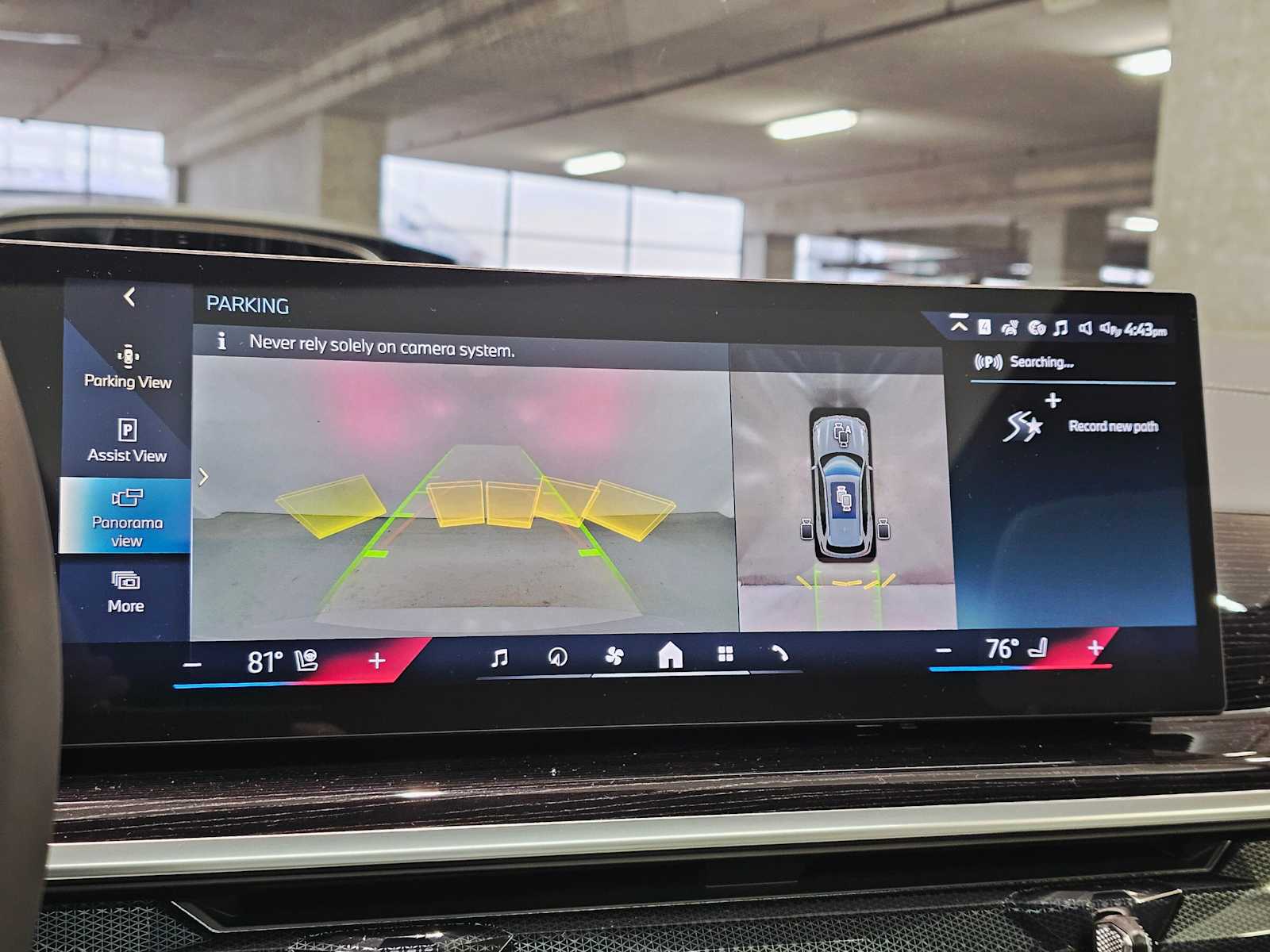 Thumbnail: 2026 BMW X5 - 15