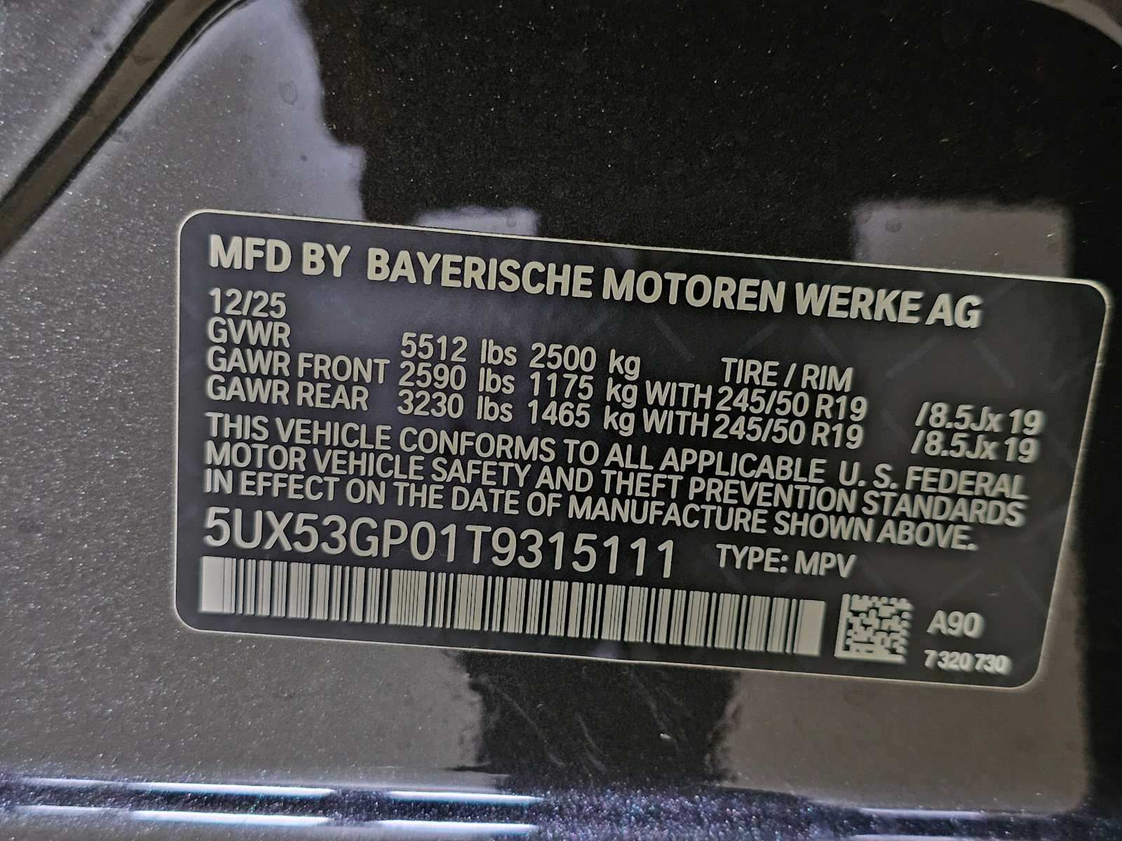 Thumbnail: 2026 BMW X3 - 43