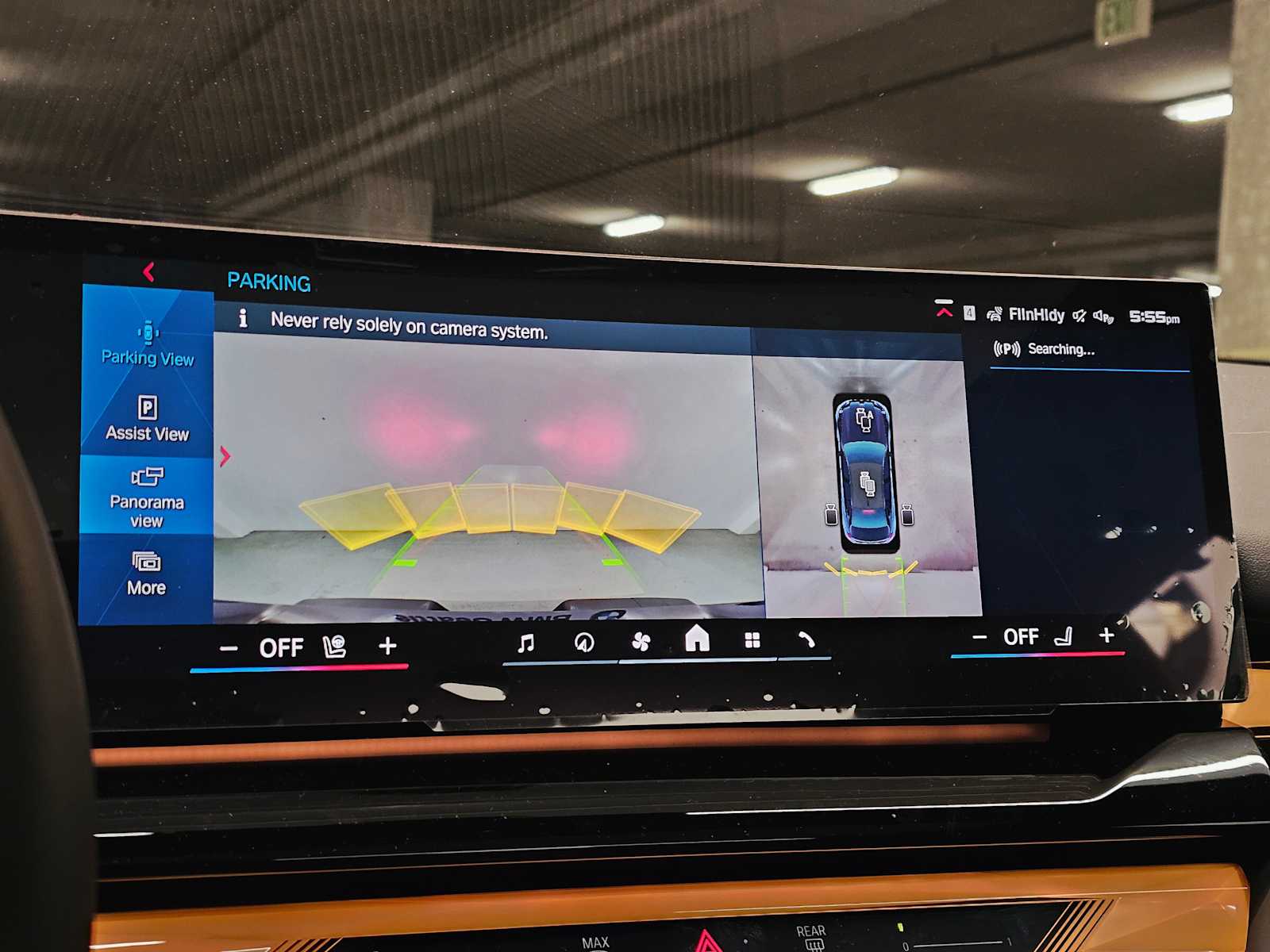 Thumbnail: 2026 BMW M5 - 15