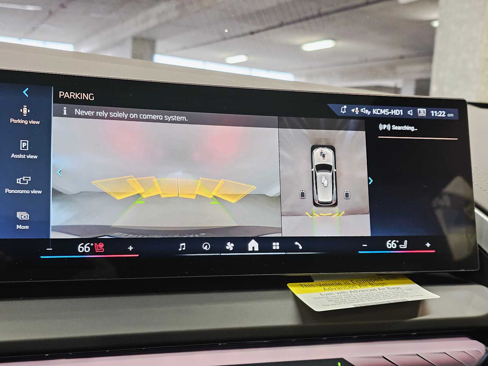 Thumbnail: 2026 BMW X3 - 15