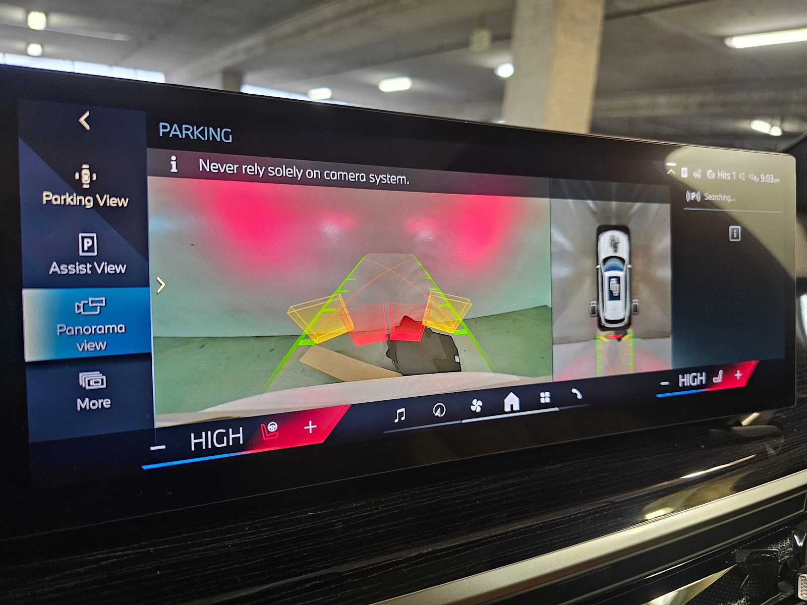 Thumbnail: 2026 BMW X5 - 18