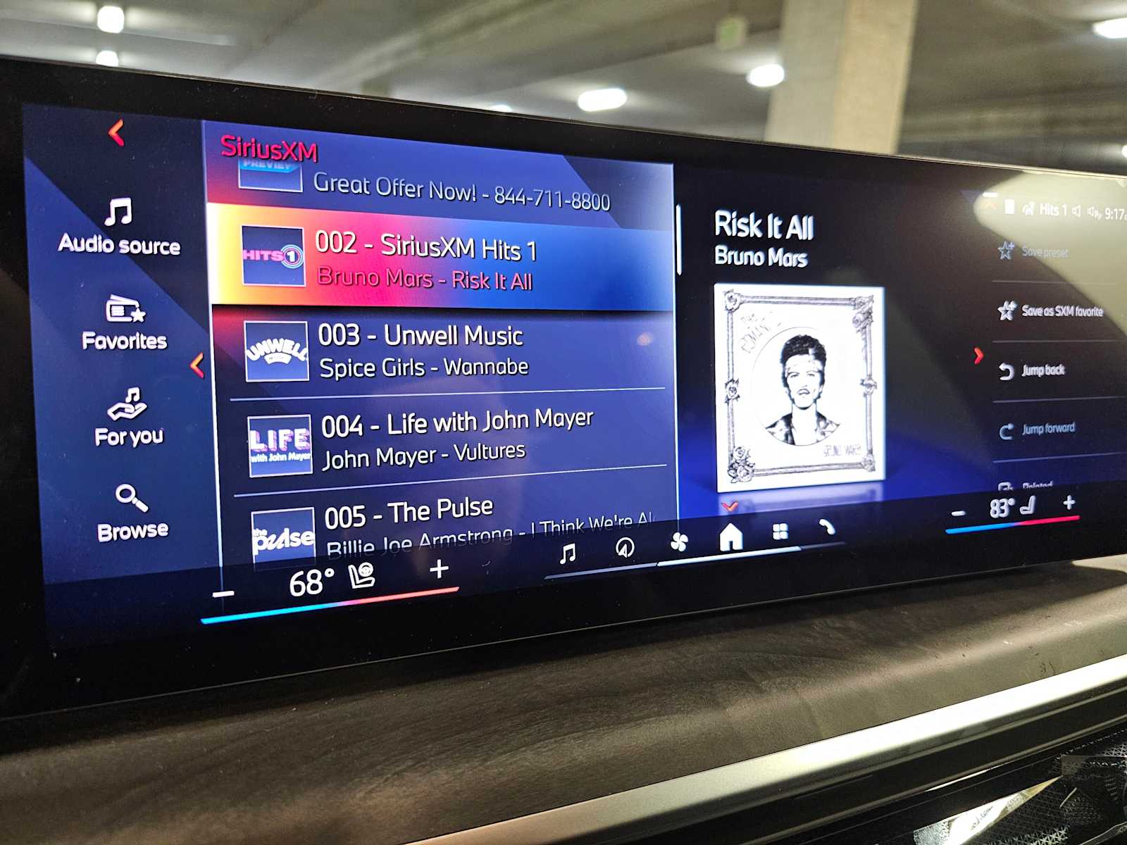 Thumbnail: 2026 BMW X5 - 15