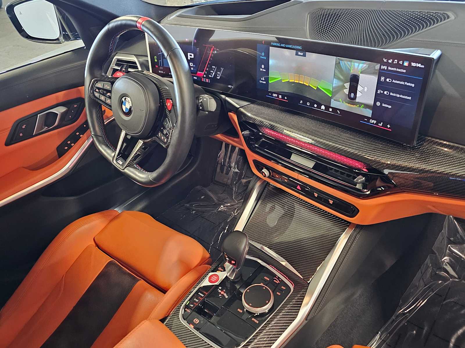 Thumbnail: 2025 BMW M3 - 34