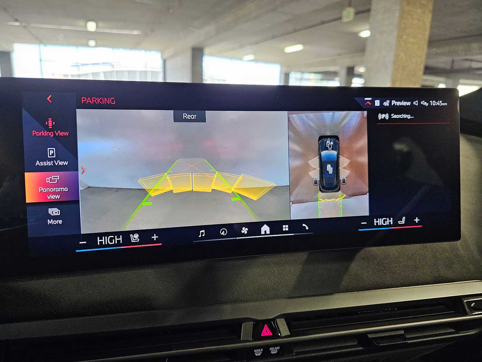 Thumbnail: 2026 BMW iX - 15