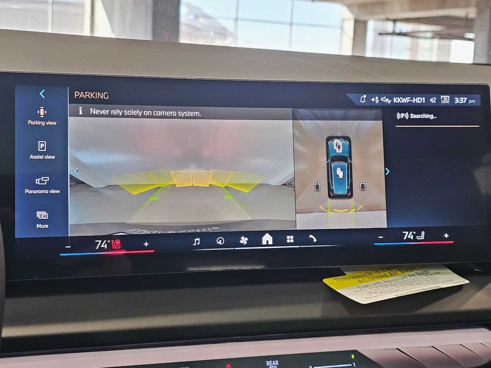 Thumbnail: 2026 BMW X3 - 15