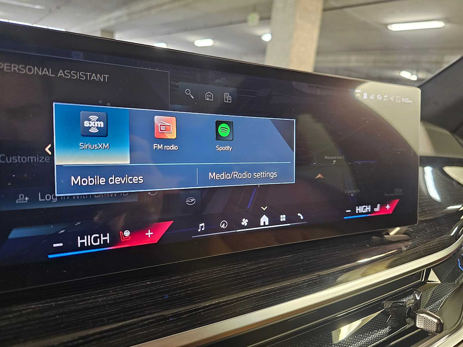 Thumbnail: 2026 BMW X5 - 15