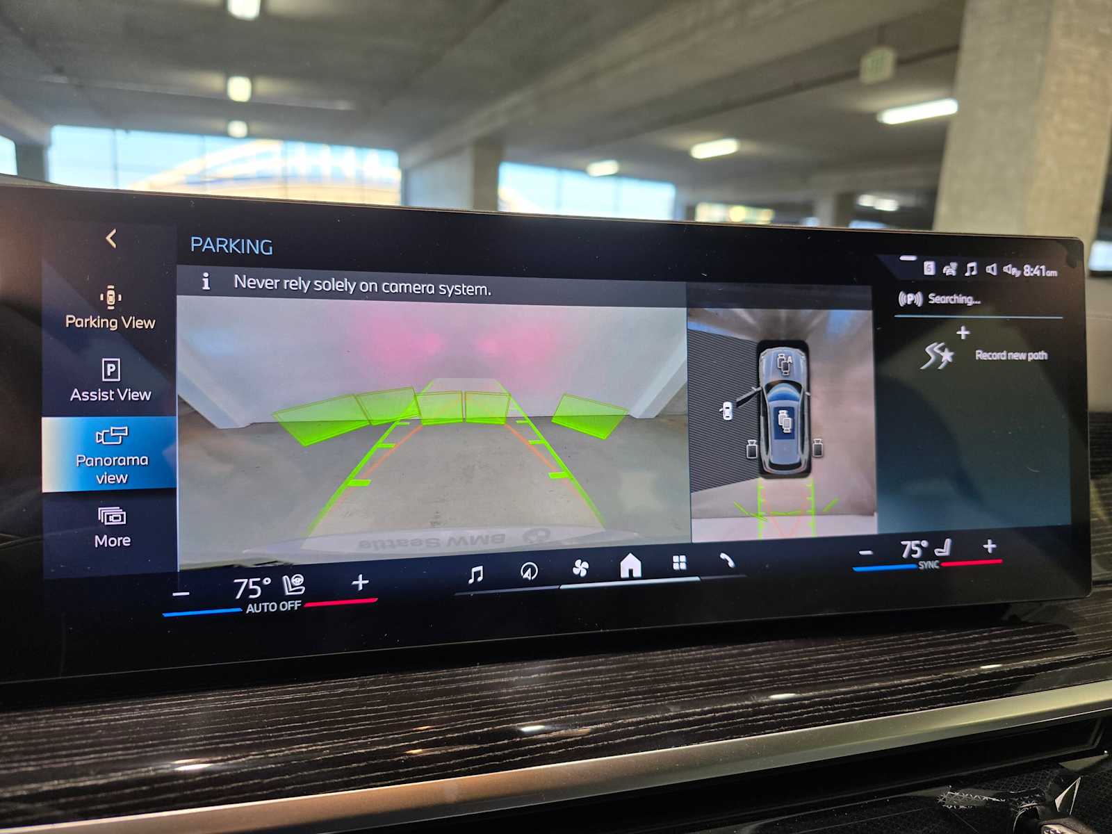 Thumbnail: 2026 BMW X5 - 16