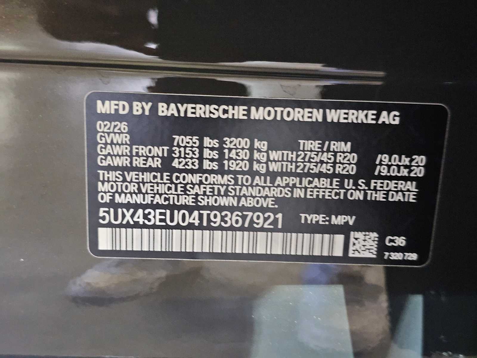 Thumbnail: 2026 BMW X5 - 44