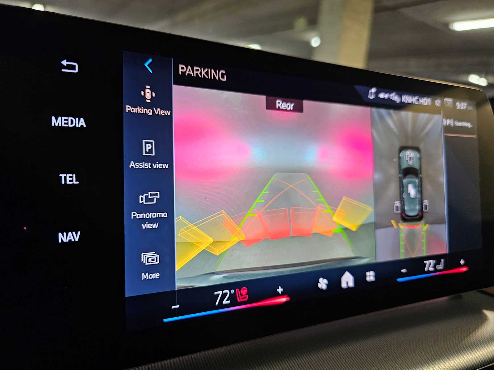 Thumbnail: 2025 BMW X1 - 16