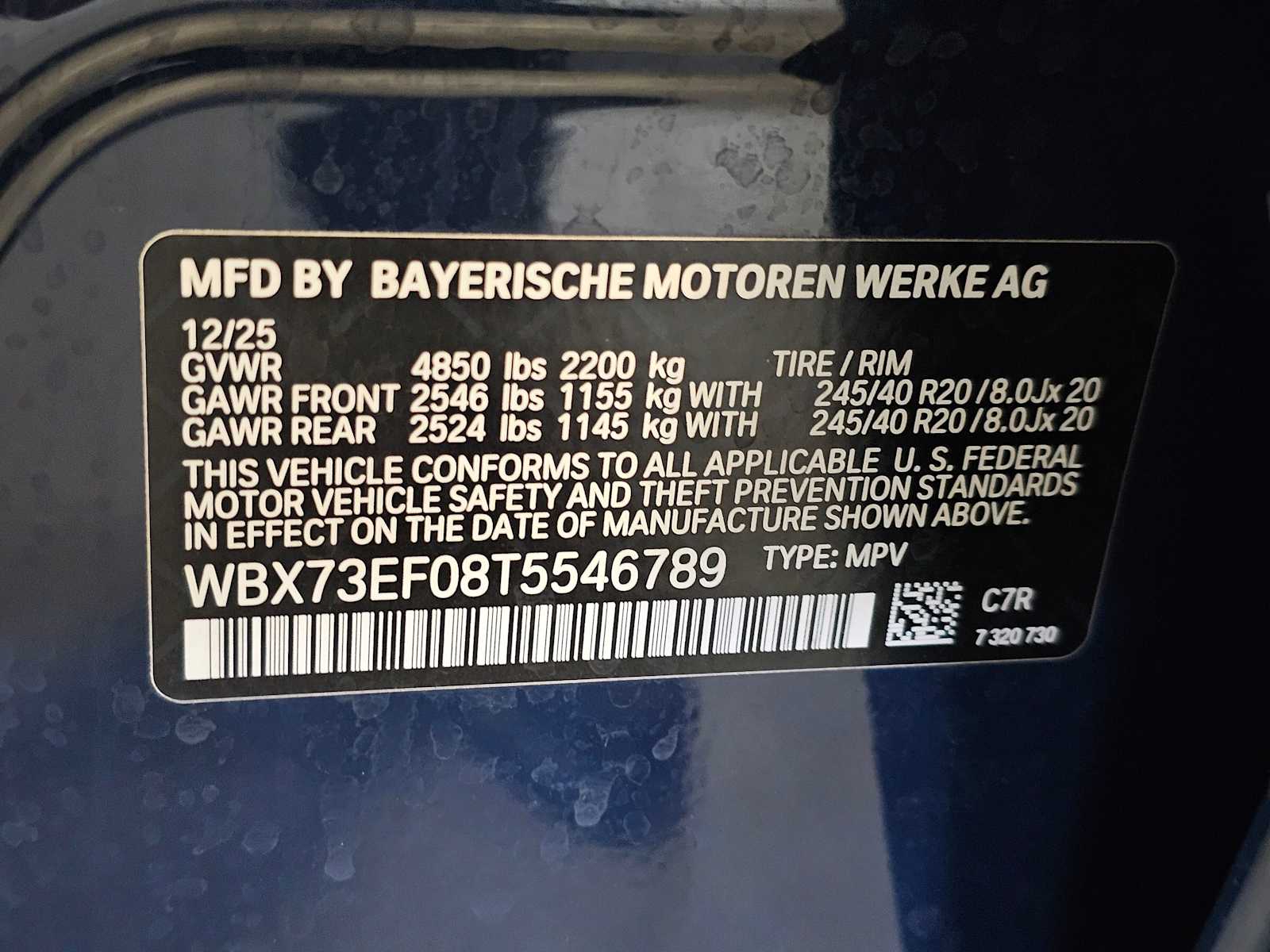 Thumbnail: 2026 BMW X1 - 34