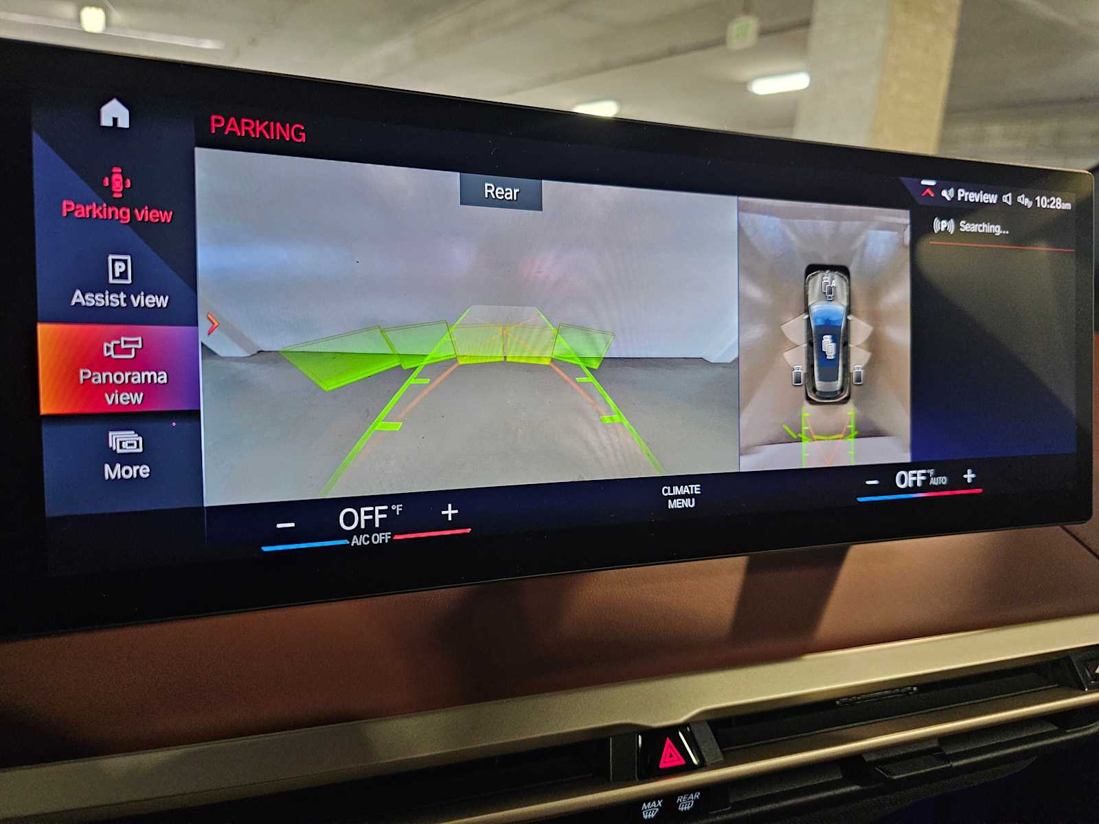 Thumbnail: 2023 BMW iX - 16