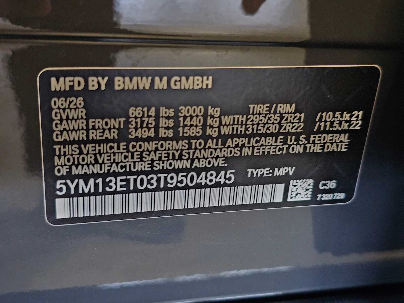 Thumbnail: 2026 BMW X5 - 32