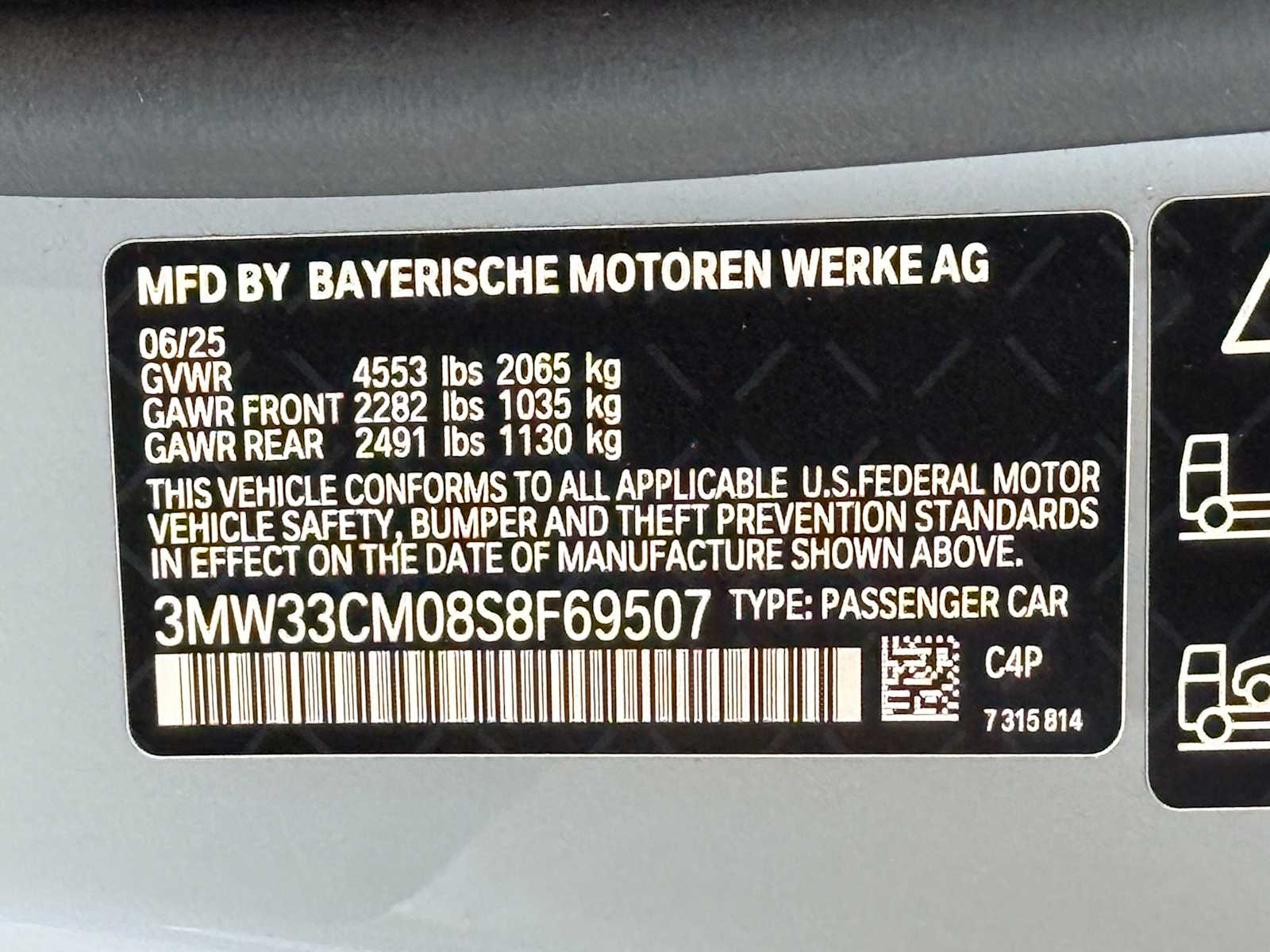 Thumbnail: 2025 BMW 2 Series - 29