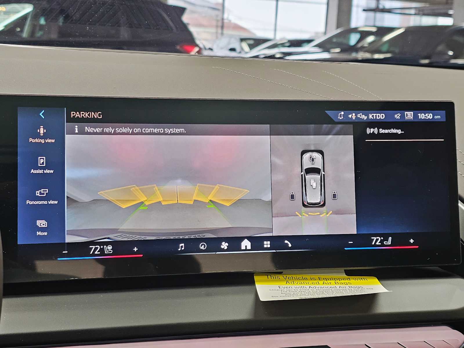 Thumbnail: 2026 BMW X3 - 15