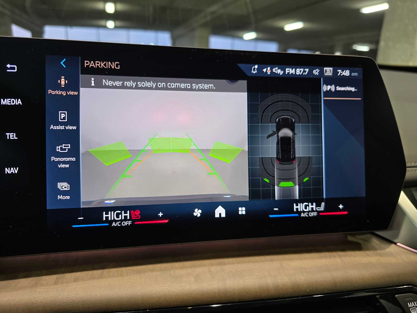 Thumbnail: 2026 BMW X1 - 17