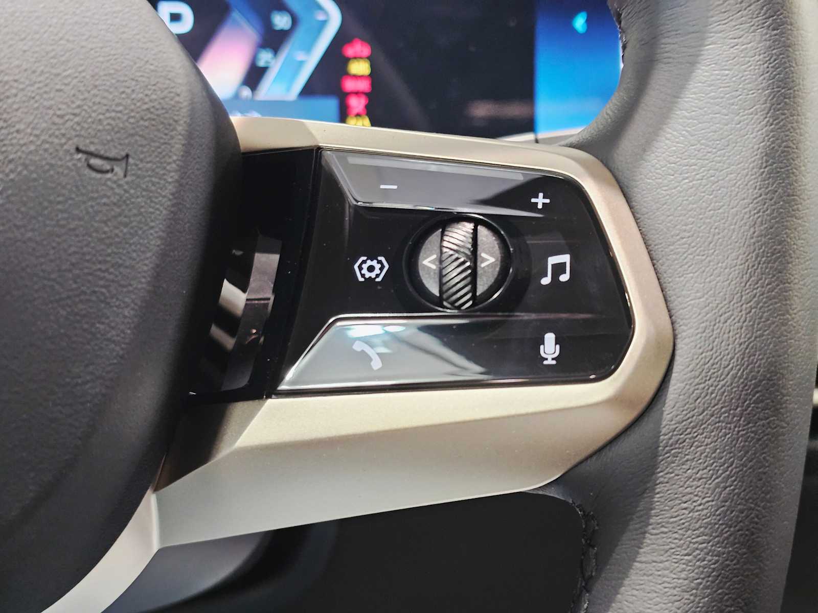 Thumbnail: 2026 BMW iX - 12