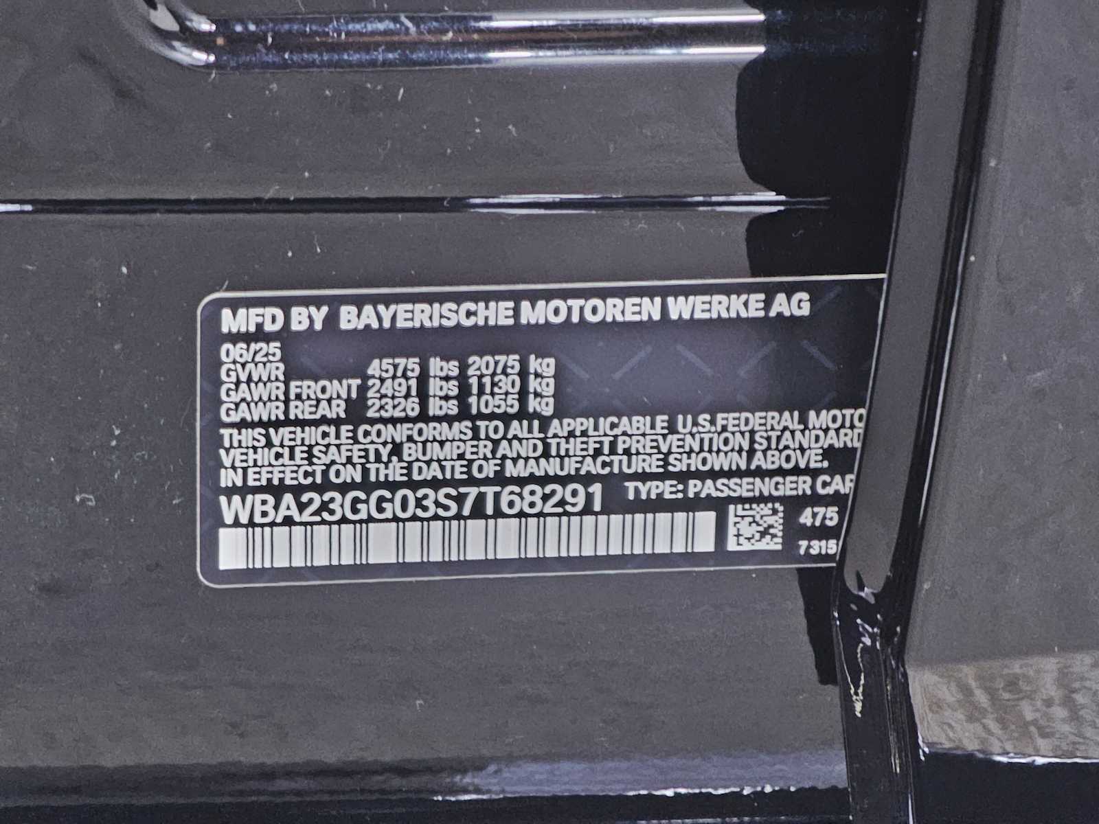 Thumbnail: 2025 BMW 2 Series - 29