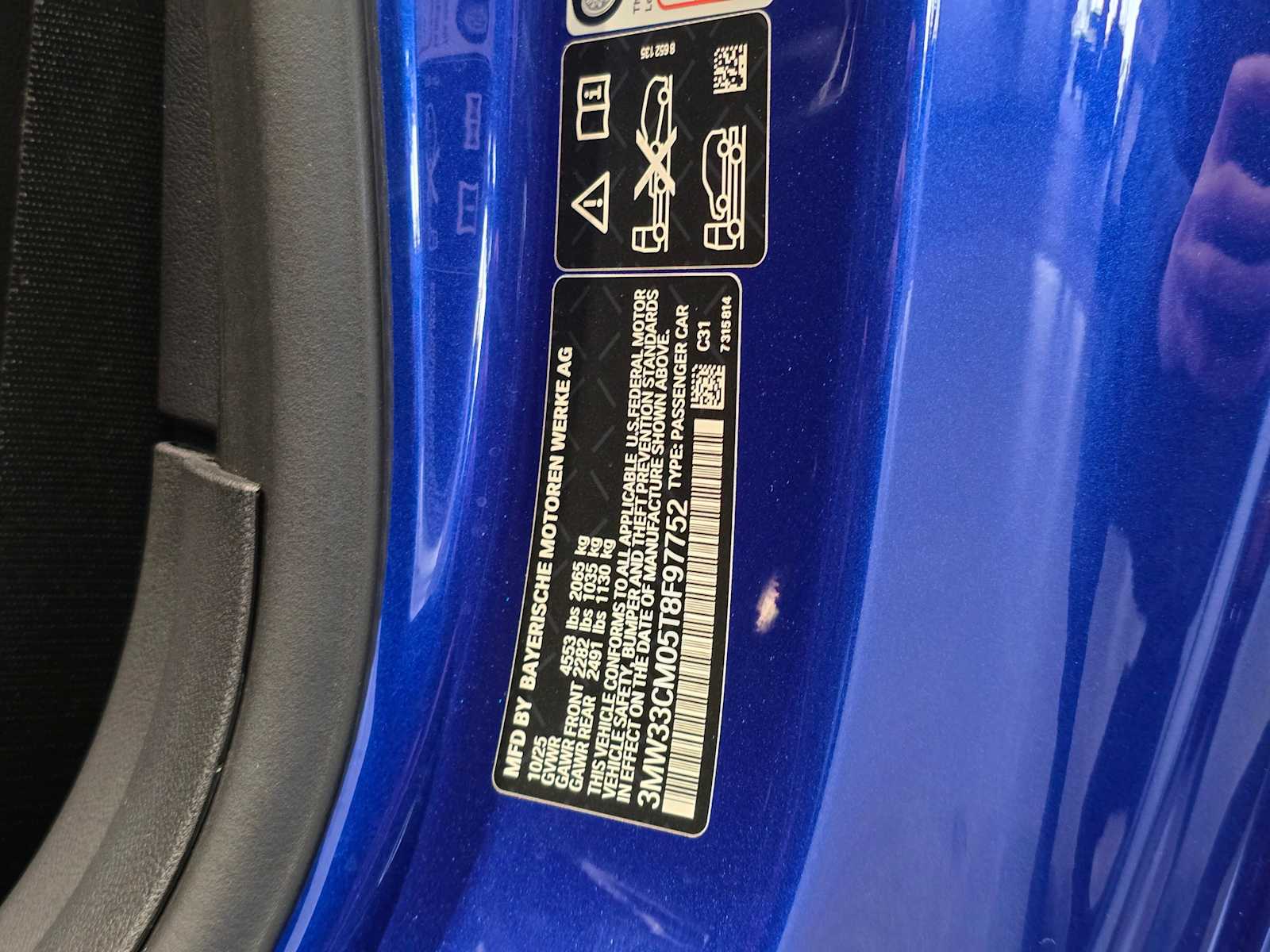 Thumbnail: 2026 BMW 2 Series - 33