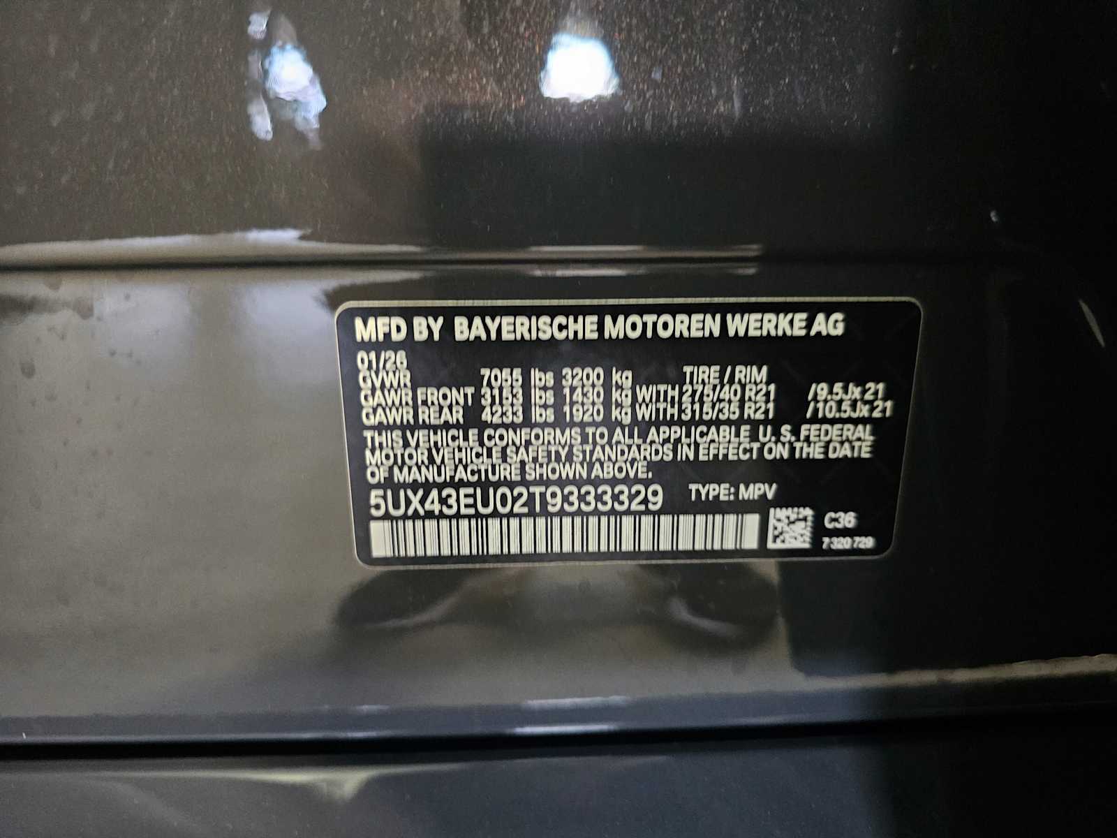 Thumbnail: 2026 BMW X5 - 45