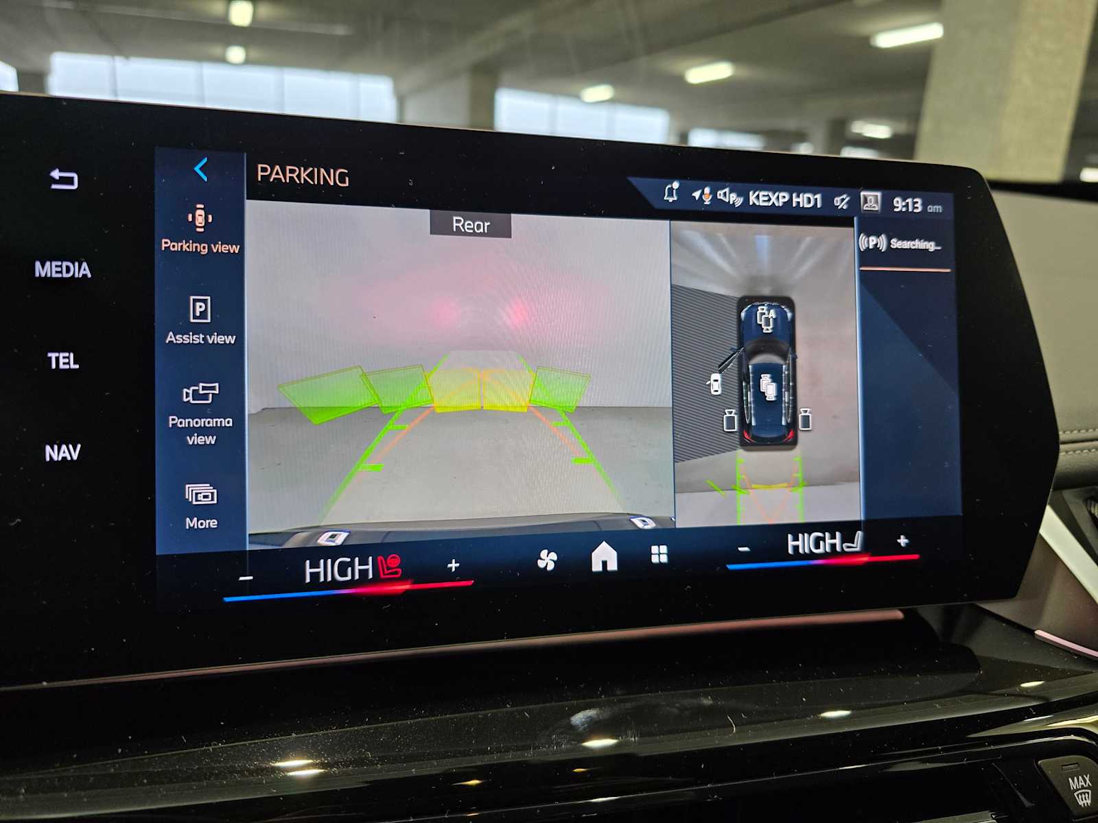 Thumbnail: 2026 BMW X1 - 16