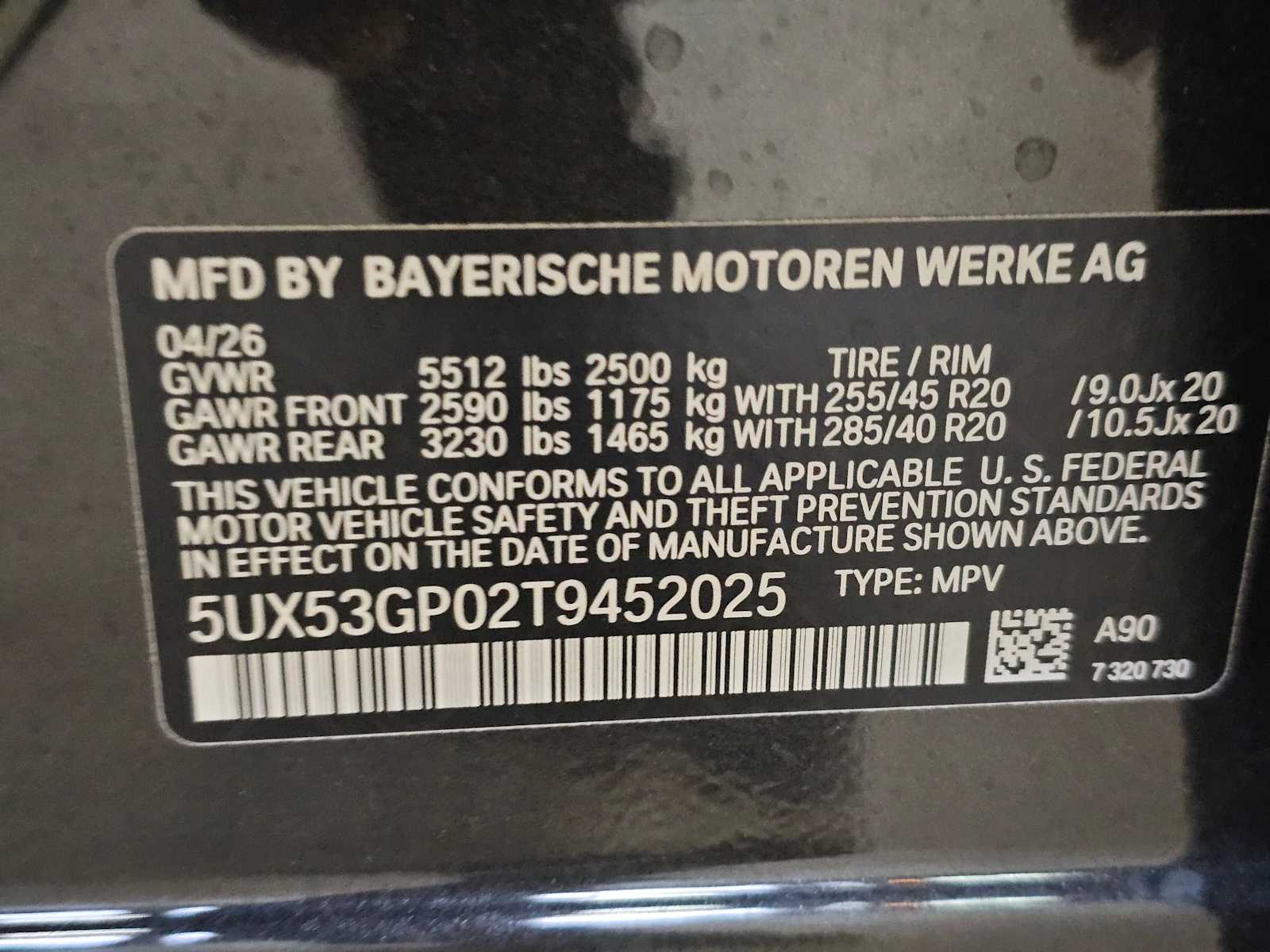Thumbnail: 2026 BMW X3 - 39
