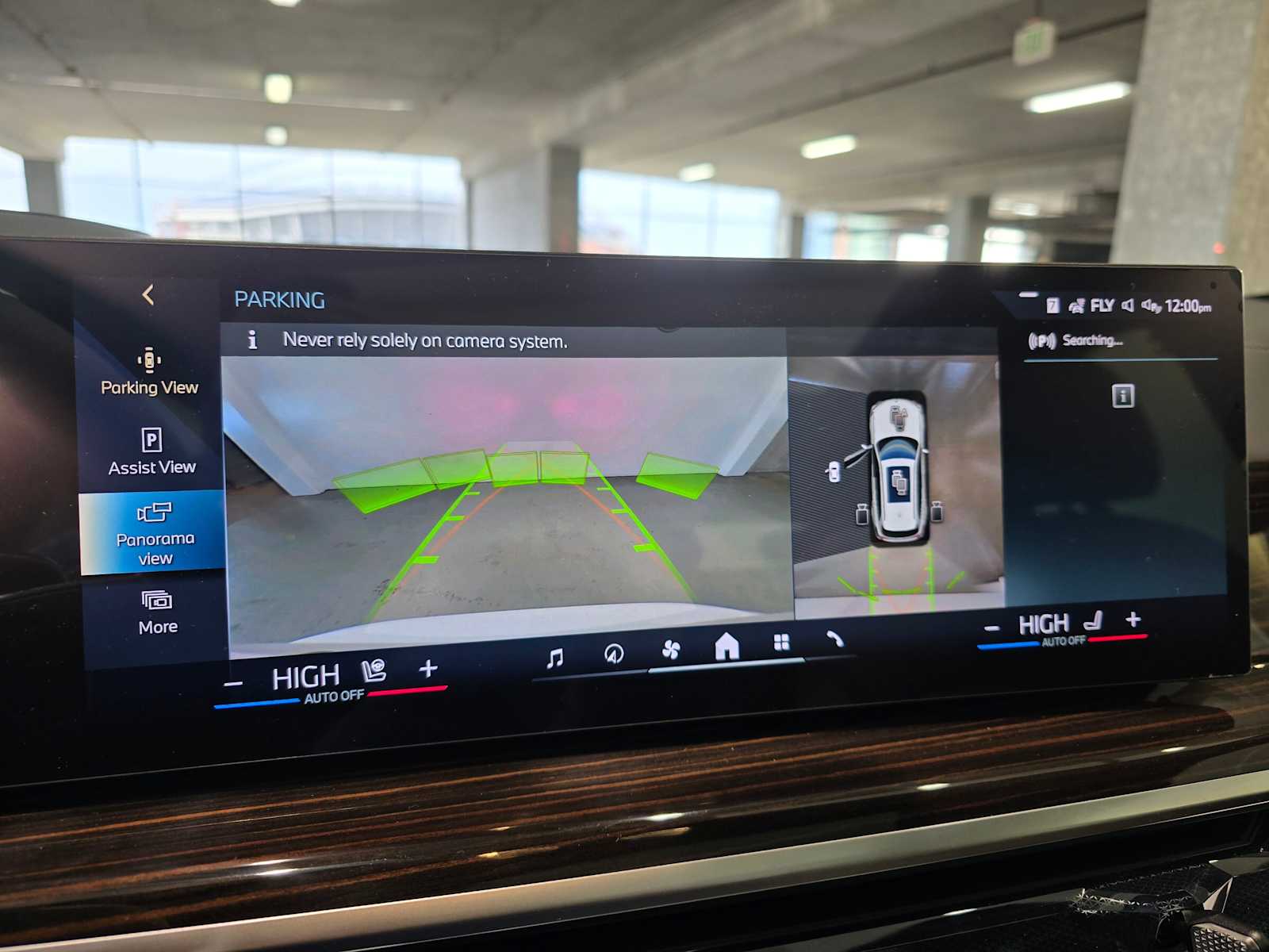 Thumbnail: 2026 BMW X5 - 16