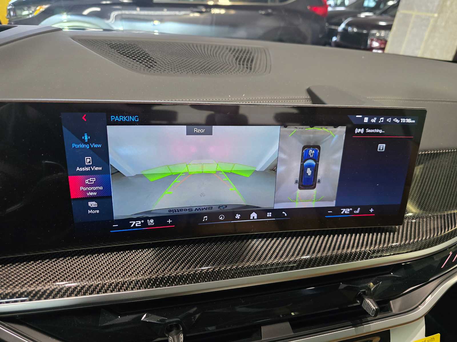 Thumbnail: 2026 BMW X5 - 16