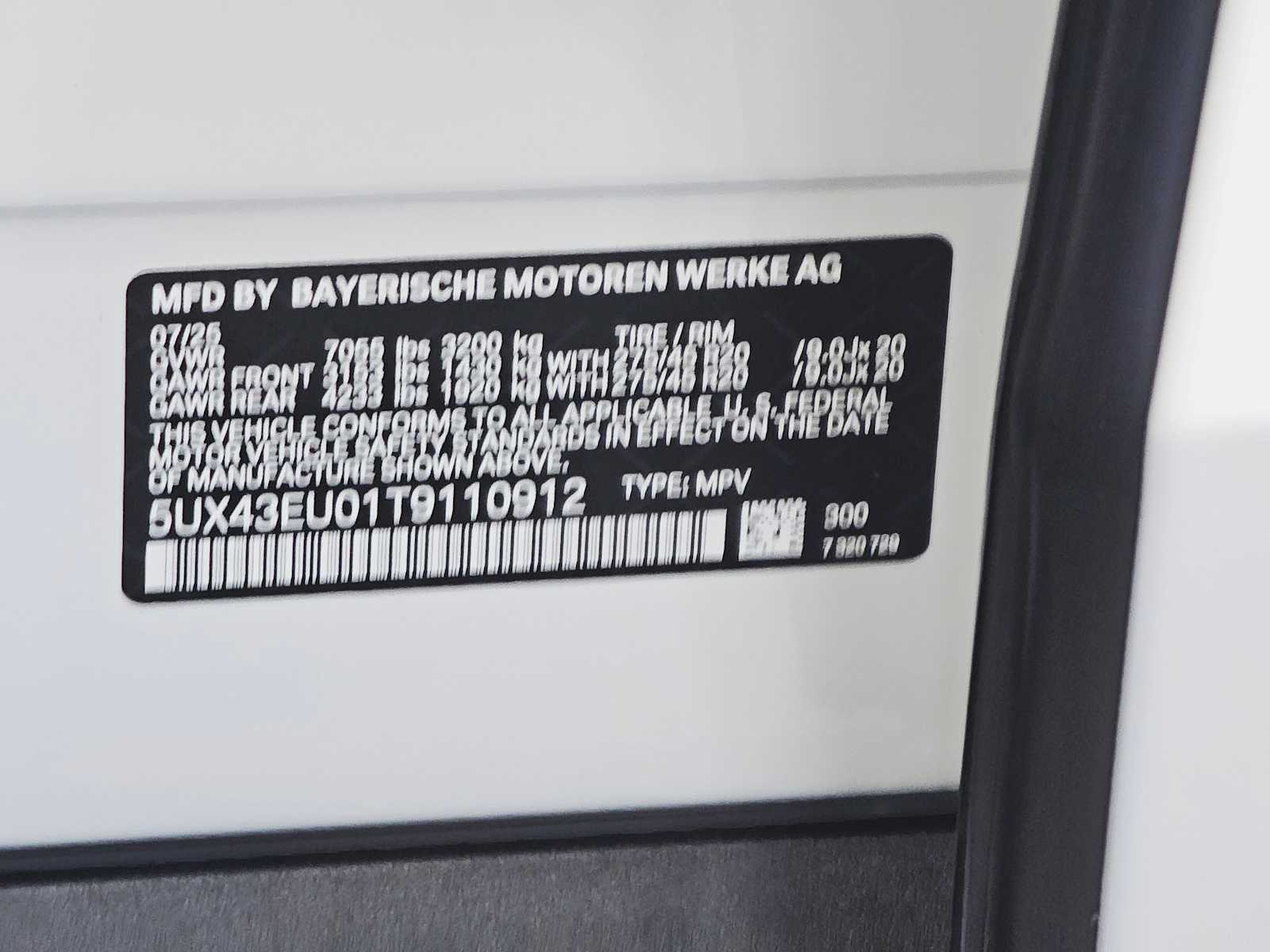 Thumbnail: 2026 BMW X5 - 29