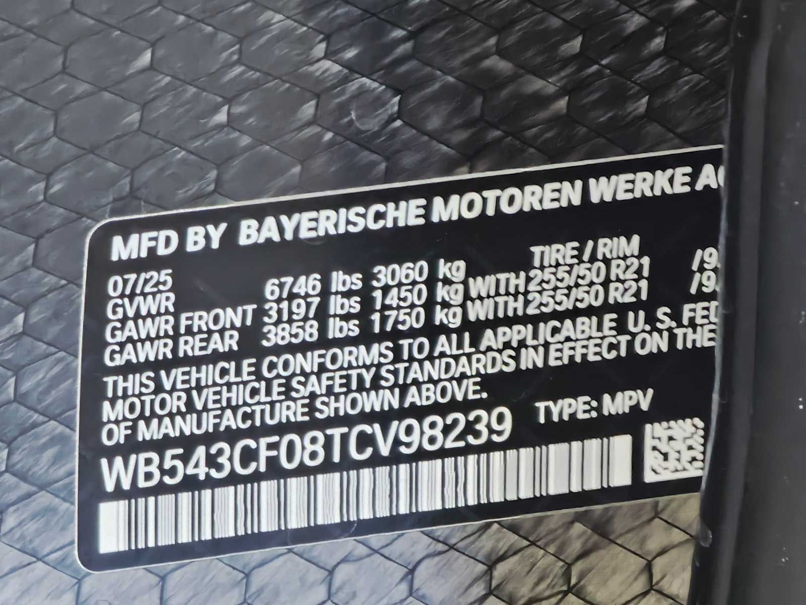 Thumbnail: 2026 BMW iX - 29