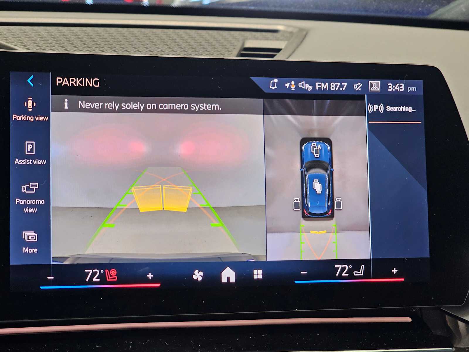 Thumbnail: 2026 BMW X1 - 15