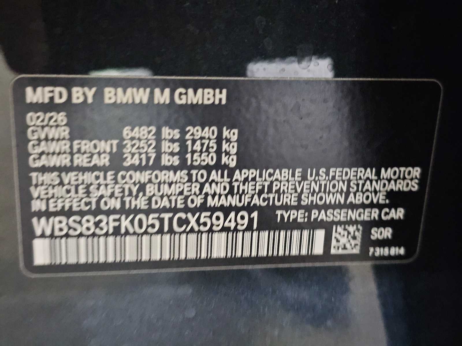 Thumbnail: 2026 BMW M5 - 40
