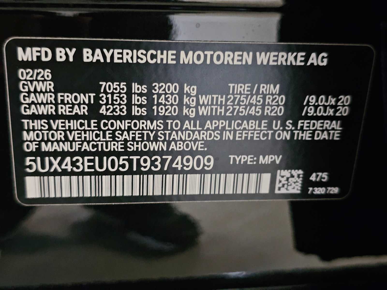 Thumbnail: 2026 BMW X5 - 42